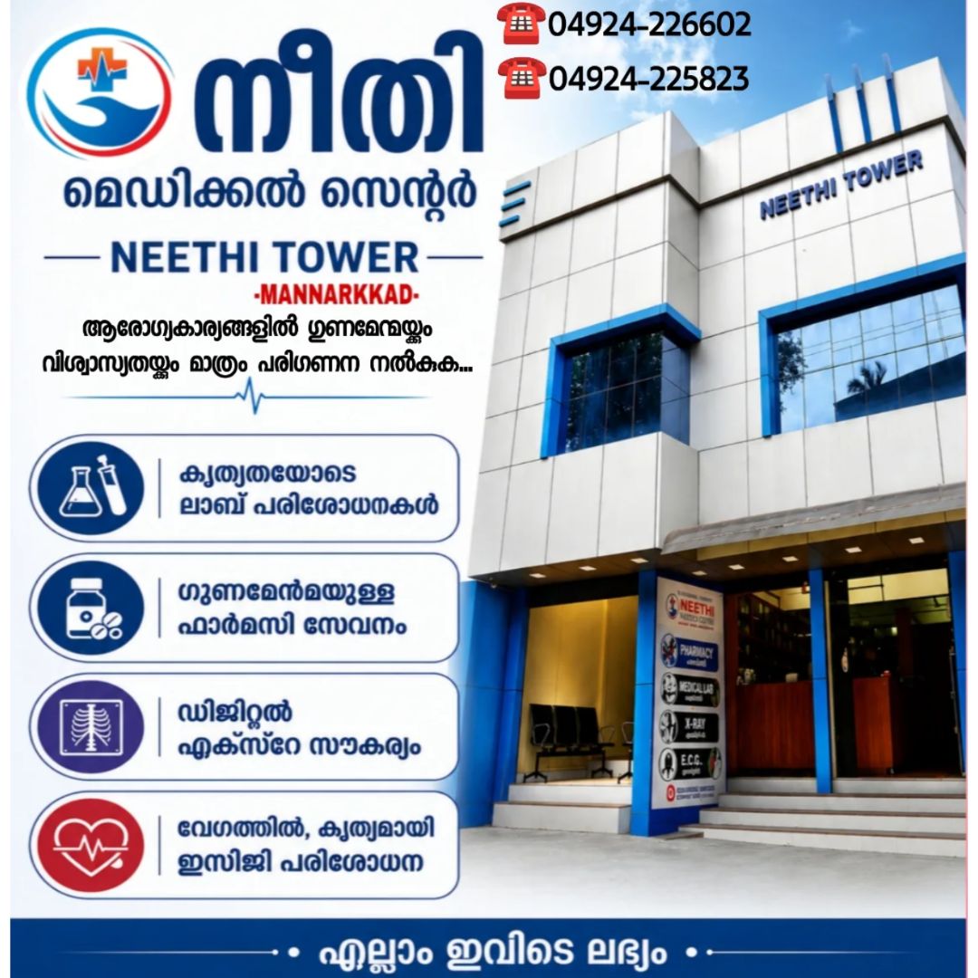 WhatsApp Image 2026-06-08 at 4.26.34 PM